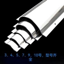 ���P�늾��۰�A���۷����b��ٰ�A���ۻ��ξ��۵����߾���