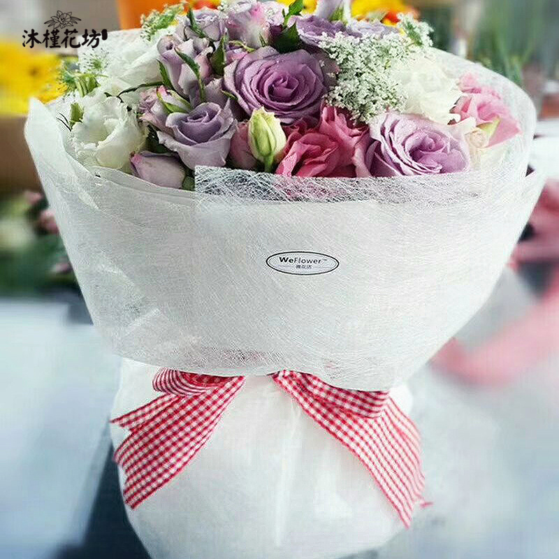 厂家批发云丝纸彩色纯色鲜花花束包装纸纸礼品包装纸花束包花玫瑰