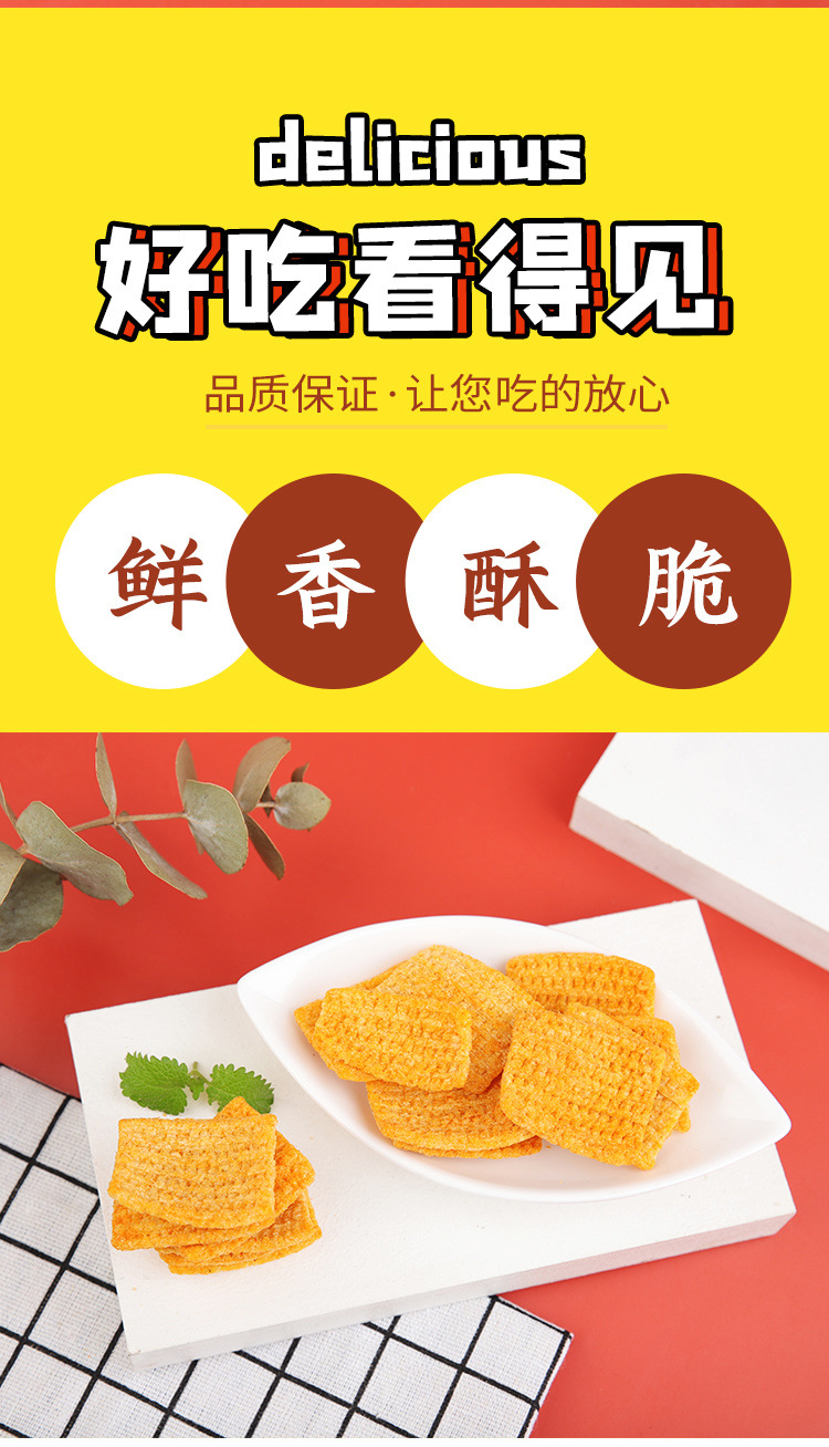 19997654-5545-4aa5-b67b-97a755e0bbe1.jpe