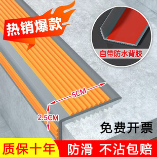 ���ݷ����l��ճPVC̤���|���l�׃��@����̨�Aܛ�|߅L��ֹ���N�l