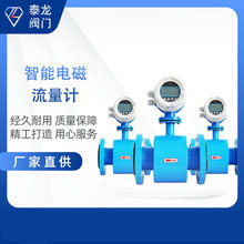 ����늴�����ӋLDG��ˮ����Ӌdn100���wһ�w�ܵ�ʽ���z�ķ�������