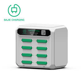 NEW Arrival Power Bank Rental Station Charger 8 slots renta