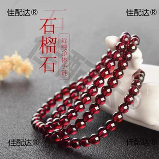 ʯ��ʯ����ʯ������Ȧ�ղؼt�����ȦŮ��Īɣ�ȿ��ִ��w����Ȼ��