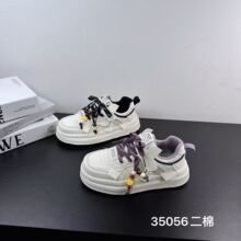 35056��ͯ���ް�Ь2025���¿��д�ͯ�ÿ���ˮ�����ٴ��������Ь