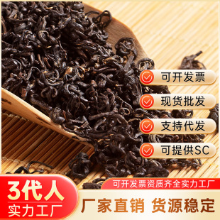 ���T�t���²��ؼ���ɽ������~�Լ��ȝ����ʹ��bɢ�b���S���l500g