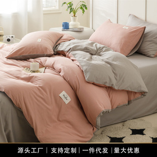 ȫ�޺��s��ɫ���׆μ�����ȫ�ތW��������p��150x200x230cm����