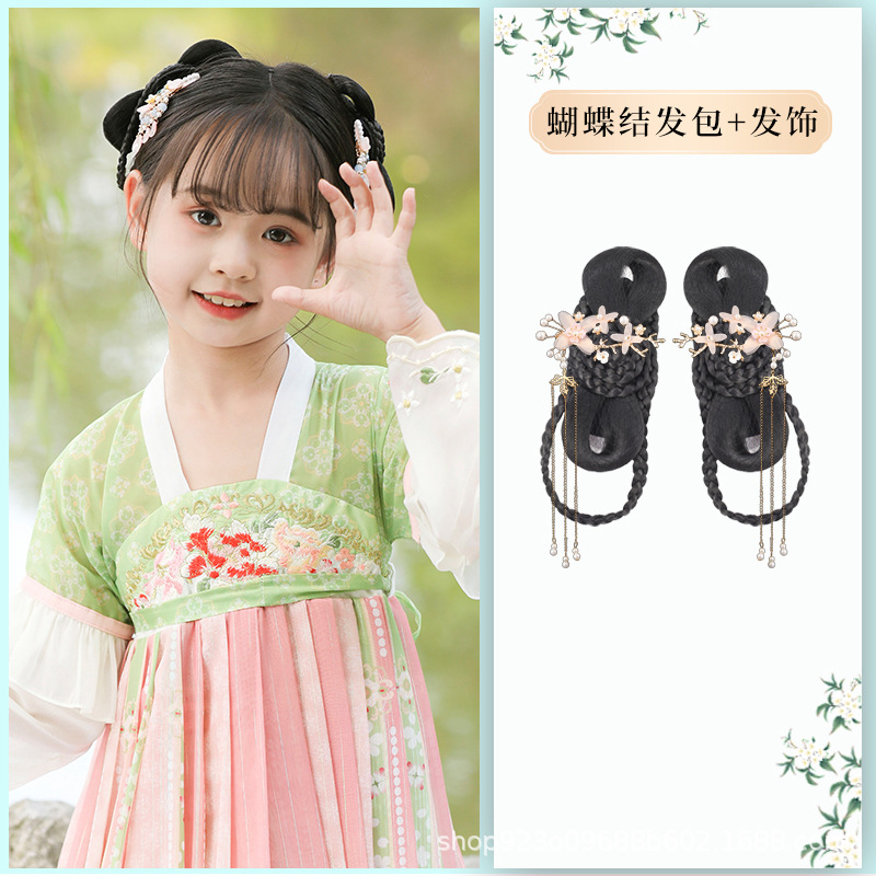 리본 헤어백 + 루오링