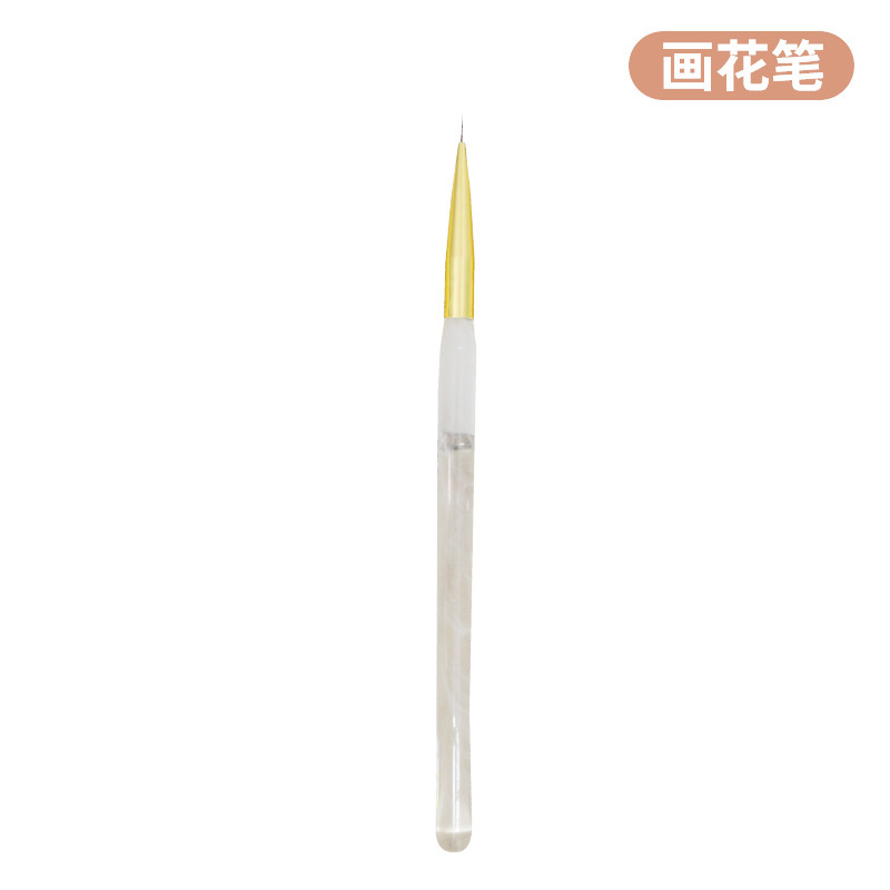 亚马逊批发亚克力美甲工具套装透明金色彩绘平头光疗笔画花美甲笔|undefined