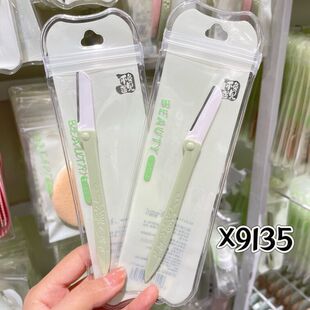 ѩ���� �L΢����ü���ۯB�����ü�����y����ü������ X9135