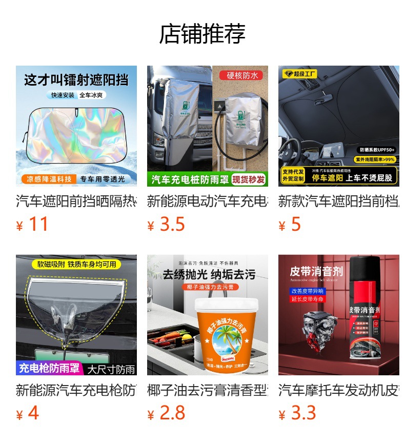 gG+cjPqtyNRshAcdJLmje5KolxRhF0ibXsRd