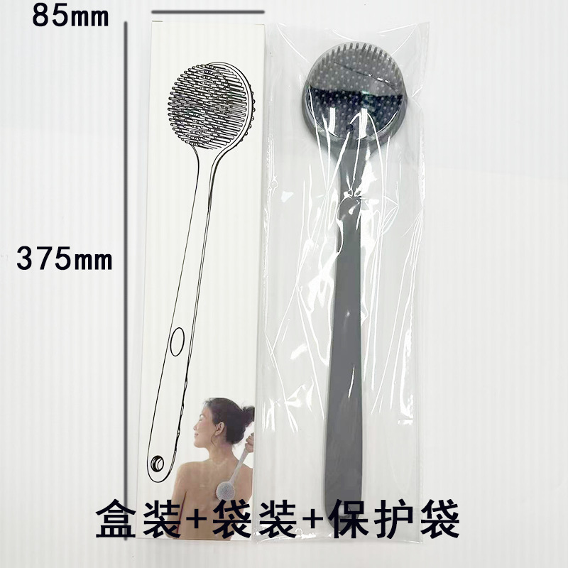 工厂现货硅胶长柄按摩洗澡刷家用浴室双面清洁搓澡神器搓背沐浴刷|undefined
