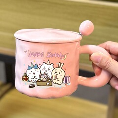 女の子のためのかわいい誕生日セラミックカップ、新しい高価値ウォーターカップ、蓋付き漫画コーヒーカップ、カップルカップ