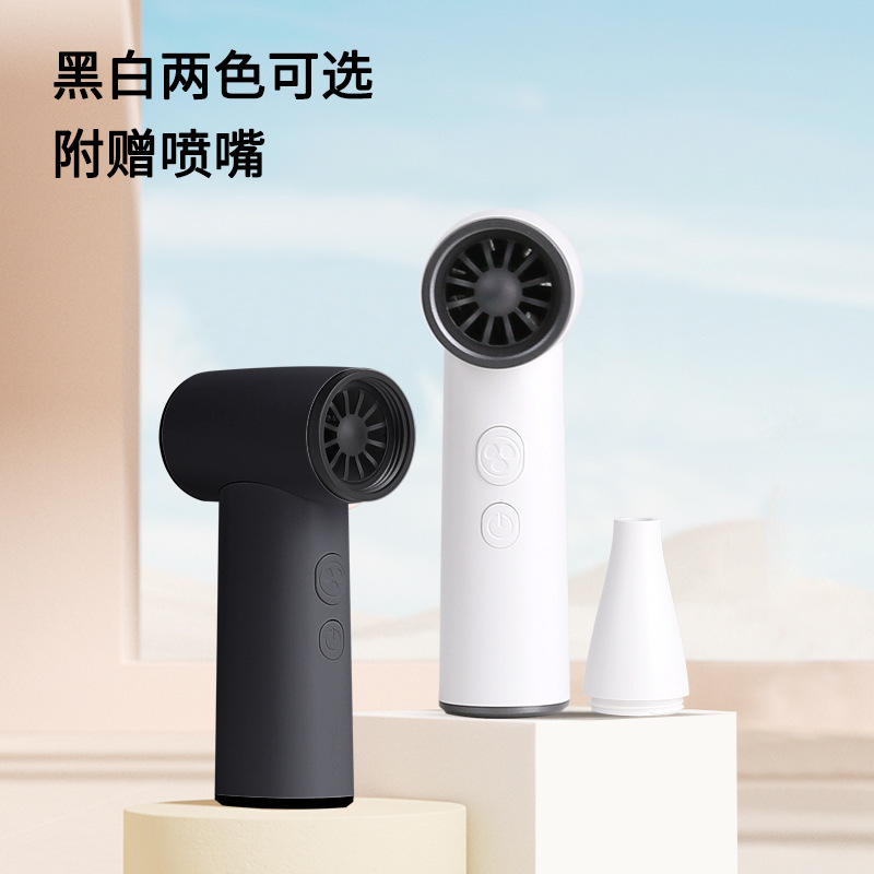 国境を越えた大風力手持ち暴力小型ファン充電金長航続携帯ミニデスクトップ携帯高速ファン|undefined