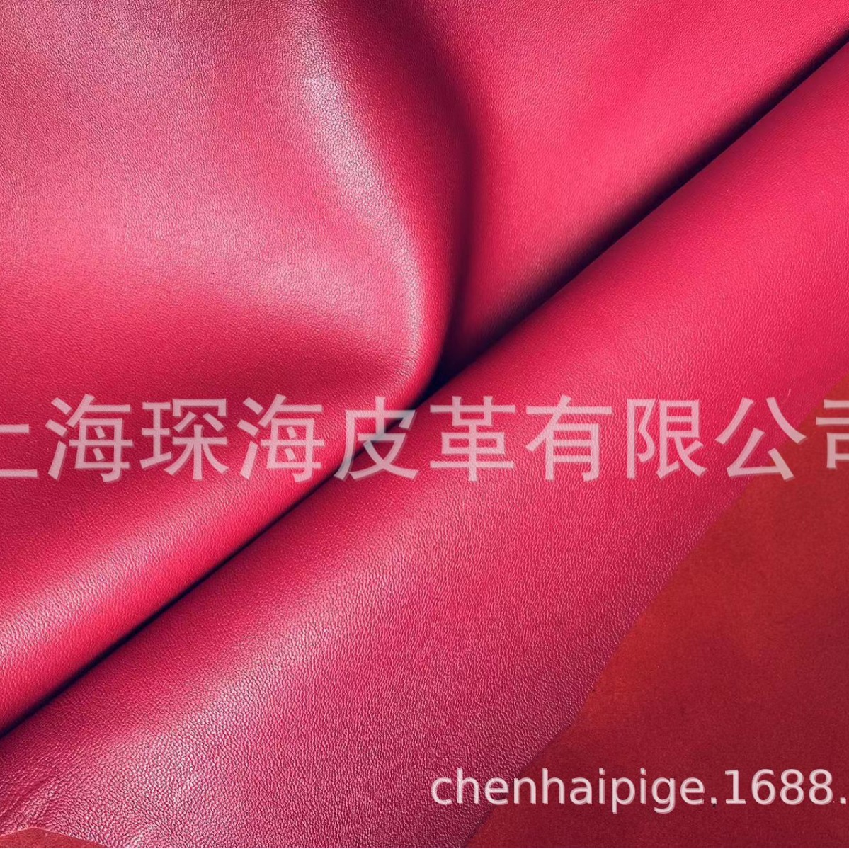 整张羊皮 头层羊皮 羊皮面料 皮革皮料 玫红色