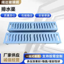 ��ˮ������䓘�֬��ˮ��U�Ͳ��r��S������������ˮ����ˮ��