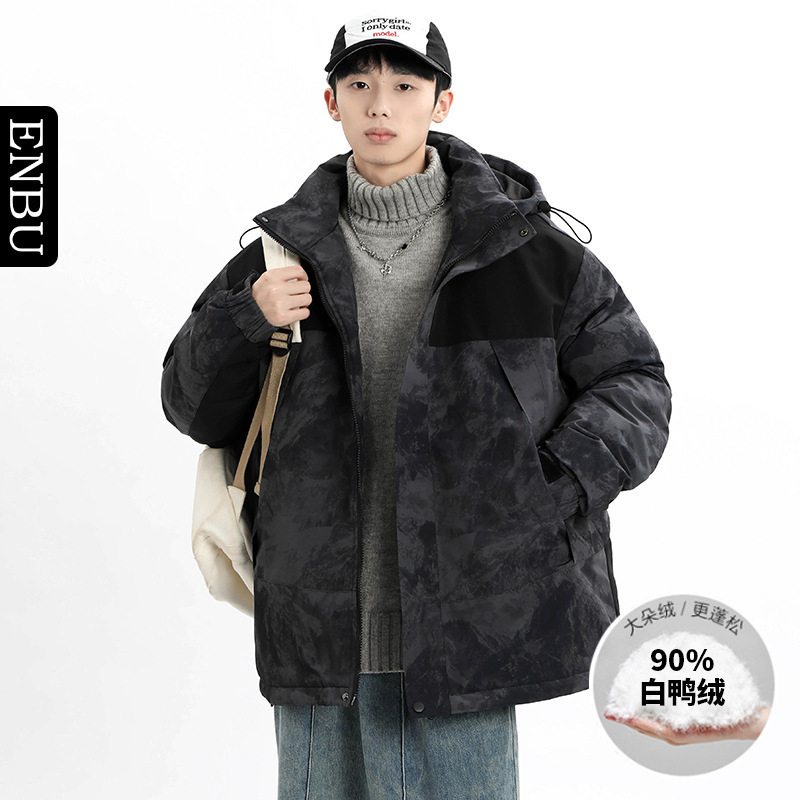 Spring and Autumn New Men's Korean-style Color-matching Hooded Down Jacket Trendy Brand Couple's Internet Celebrant Same Style Hooded Jacket