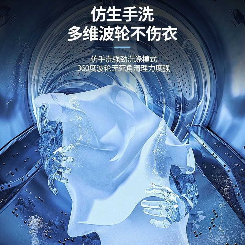 家用小型洗衣机租房迷你洗脱一体高效半自动洗衣机内衣婴儿洗衣机|undefined