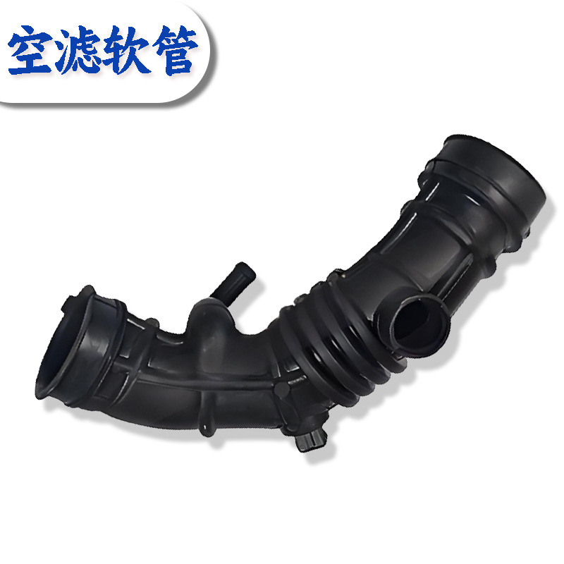96827737 is suitable for Chevrolet Spark air intake hose rubber pipe