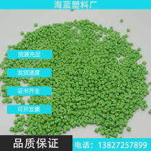 PCR����PP�\�Gɫ���M����յĻ���GRS�J�CTC�����C����춵���