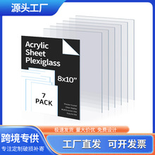 �羳������͸���������嶨�Ƽӹ����ϰ�ӆ��diy�ֹ������ЙC����