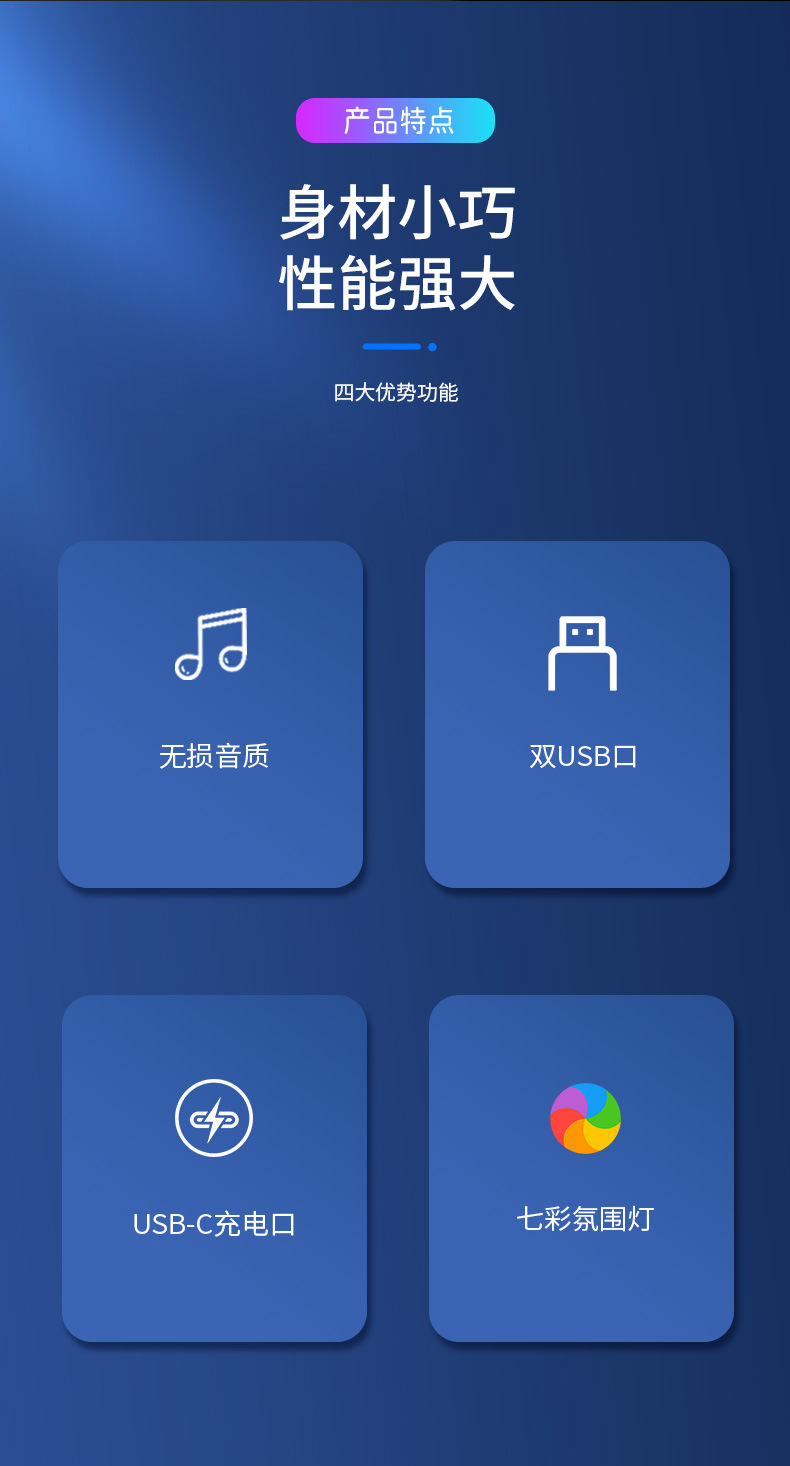 Car cigarette lighter charger Bluetooth audio receiver FM car MP3 player hands-free phone player