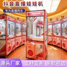 ̨��̨ʽץ��ʳ���ޙC����ֱ����ŭ���u����˦צ�������ޙC����צ