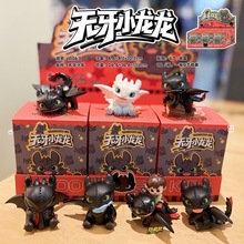 新款可爱动漫卡通手办盲盒学生桌面迷你小摆件周边树脂工艺品批发