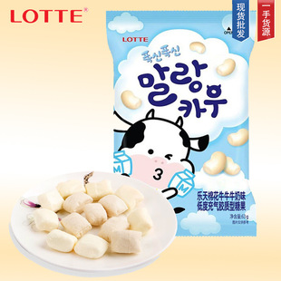 �n���M�ژ����޻�ţţ����ǹ�63g ��cϲ���޻���ܛ�ǃ�ͯ��ʳ