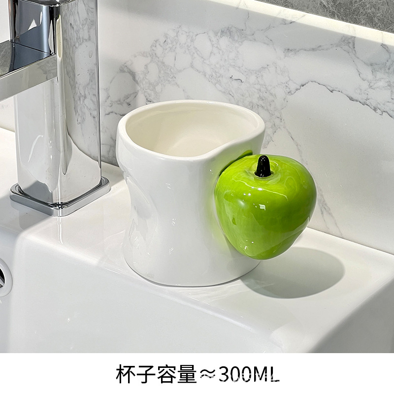 【그린】사과 구강청결제 컵