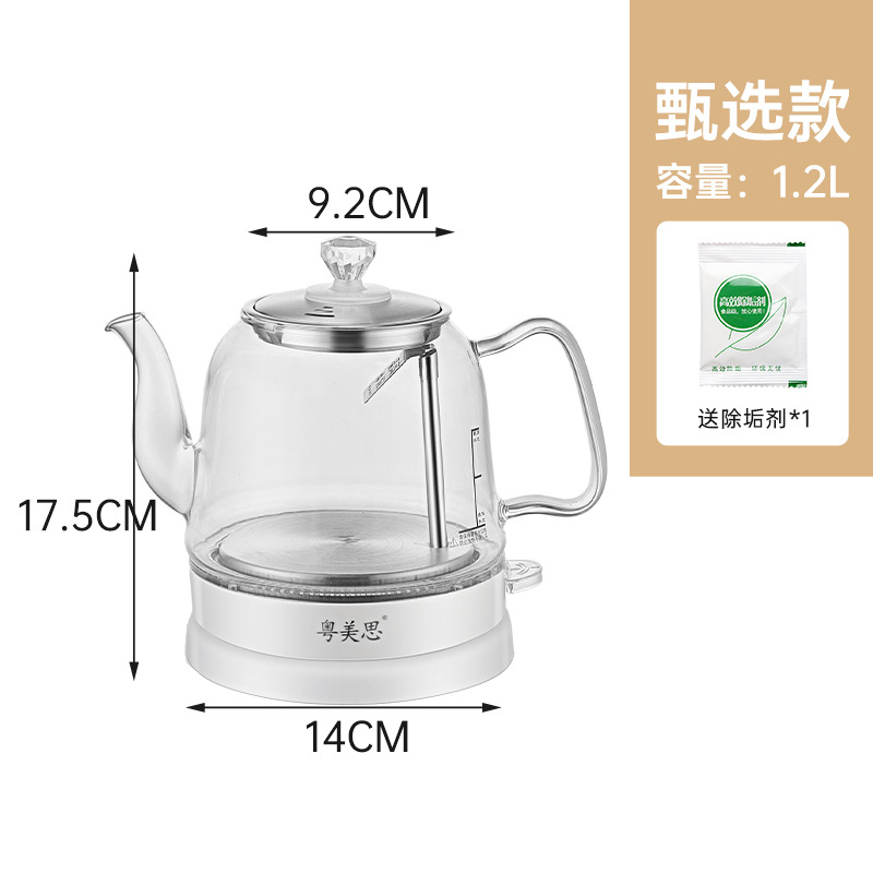 자금 선택
