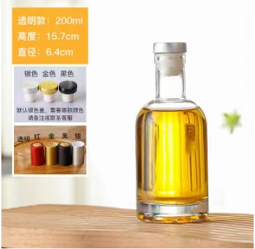 Botella de vino vodka botella vacía botella de vino de hielo esmerilado una botella de vino de vidrio Jin boca de seda botella de vino de fruta transparente al por mayor