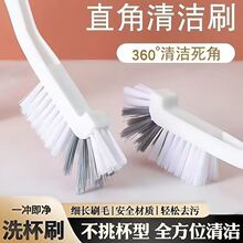 �N���坍���ߏ��^�坍ˢֱ��ˢ���r��N�߱�ˢ��̨�p϶ˮ�۶๦��