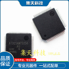 ����| AUO-11401 v2 ȫ��ԭ�b/Һ��оƬ �F؛  ֱ�� QFP