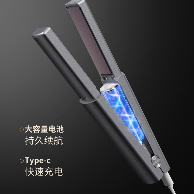 跨境迷你便携式USB充电卷发棒小型卷直两用夹板不伤发无线夹板|undefined