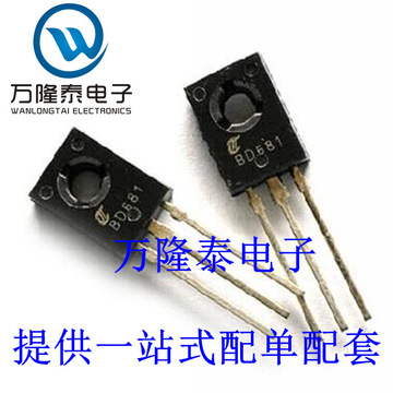 Bd681 Arduino 全新原装正品 BD681 封装TO126 单晶体管 达林顿 功率三极管-阿里巴巴