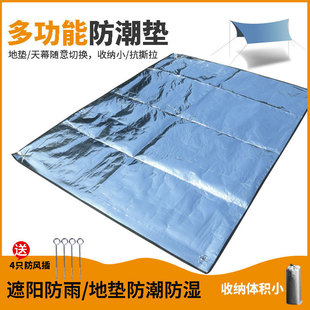 �๦��PE�X�������|¶�I��yʽ�ۯB�؉|������Ұ�͉|��ϯ���