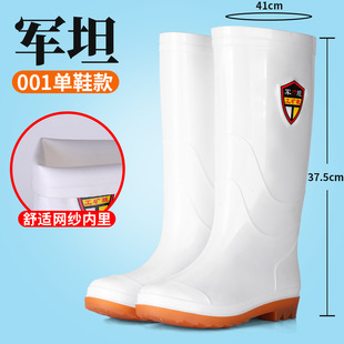 ʳƷ�l���N����Ь��Ů��ɫ��Ͳ�ж�Ͳ��ˮ���������|�������lˮѥ