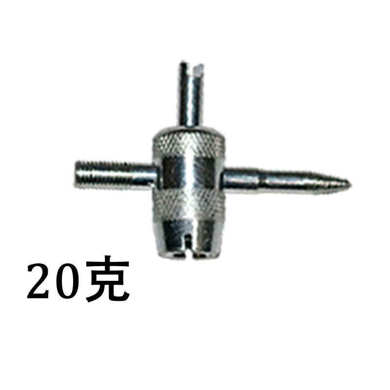 微信图片_20230903203840_3