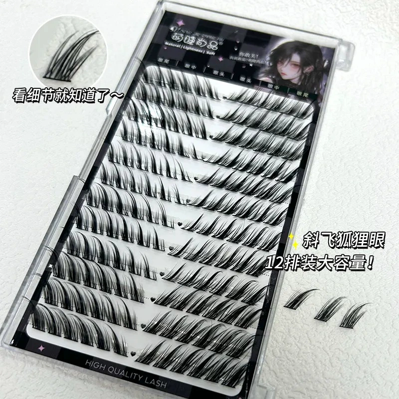 Плотные искуственные на eyelashes?