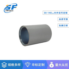 �僙C��  ����늙C 늙C����⚤ ֱ��늙C�� 늙CͲ 늙C��