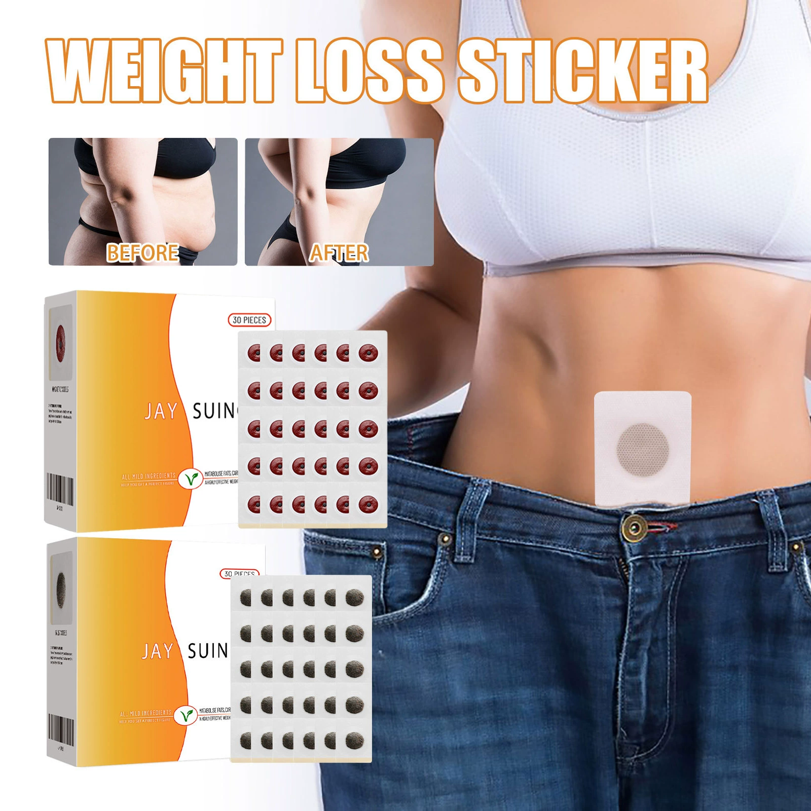 Пластырь Jaysuing Herbal Body Care улучшает линии кожи, осветляет форму тела, удобный укрепляющий пластырь для ухода