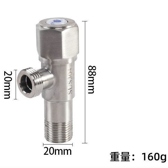 Válvula de ángulo colección completa 304 Acero inoxidable cobre triángulo caliente y fría interruptor de tres vías calentador de agua del inodoro válvula de entrada válvula de parada