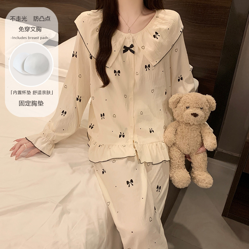 秋季新款睡衣女云朵棉大翻领开衫长袖长裤固定胸垫家居服套装|undefined