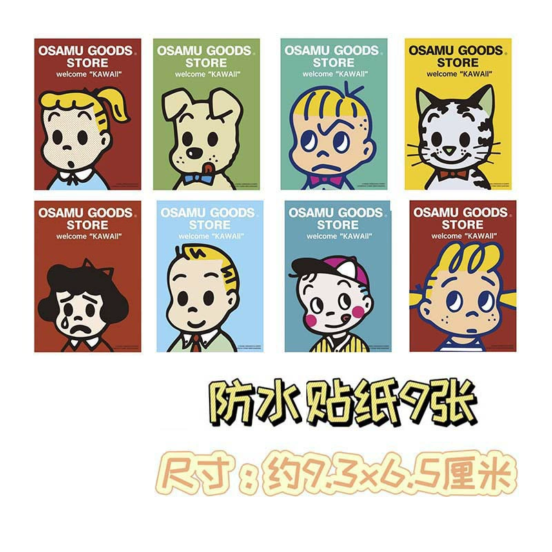 Мультфильм Showa Hara Tada наклейка милая маленькая девочка багаж холодильник компьютер стакан воды водонепроницаемый прилив бренд индивидуальное предпринимательство