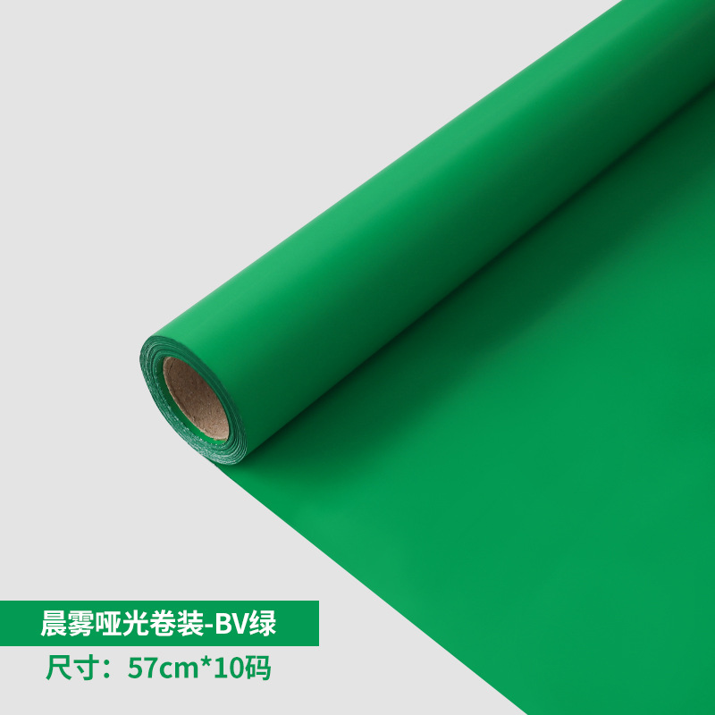 Mañana niebla papel mate Qixi engrosada flor papel de embalaje ramo papel de embalaje papel esmerilado rollo de papel coreano paquete de papel al por mayor