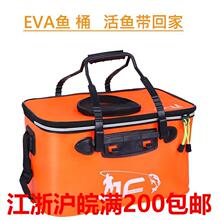 ��EVA��ˮ�䡿��y�ۯBˮͰ �b�~ˮ�� ���~Ͱ ��ĥ�zͰ �O�� ��