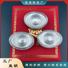 999���y�帣�R�T��ʽ��Ԫ���[���y�V�Ӹ߶˶YƷ�[�����l���b