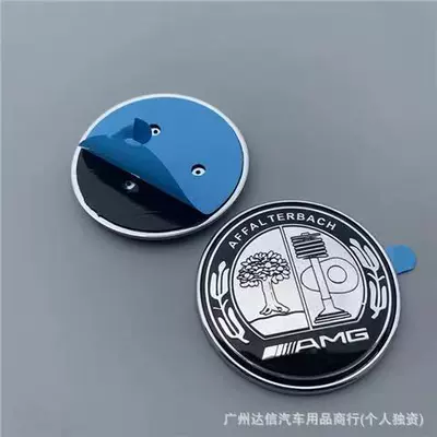 Car logo | car logo flat logo