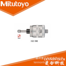 �ձ����S 0~25mm ���XY�S�Cеƽ̨ �y΢�^ 152-389