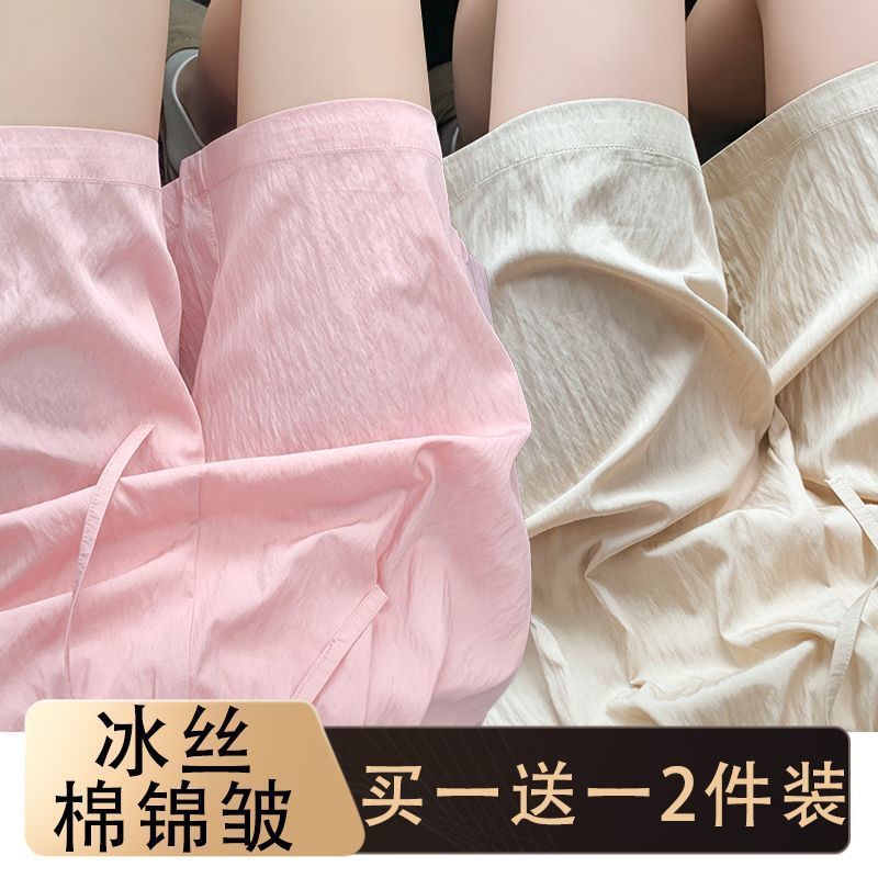 반바지 1#살구 + 가루